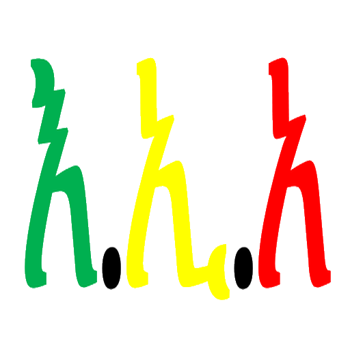 Ethiopian Calendar icon