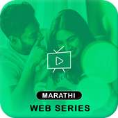 Marathi web series - Free hot Marathi web series on 9Apps