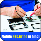 Mobile Repairing Course icon