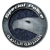 Special Police icon