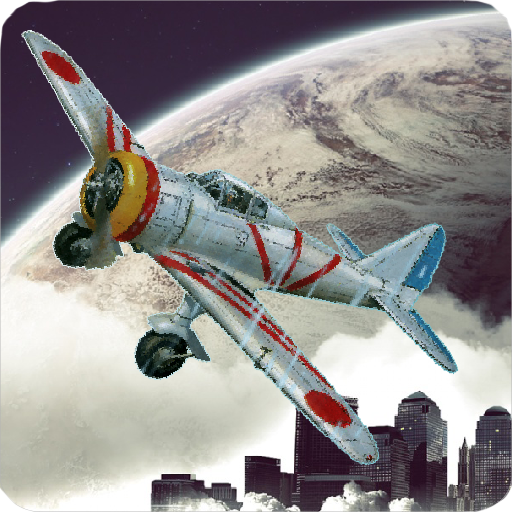 Japanese Air War icon