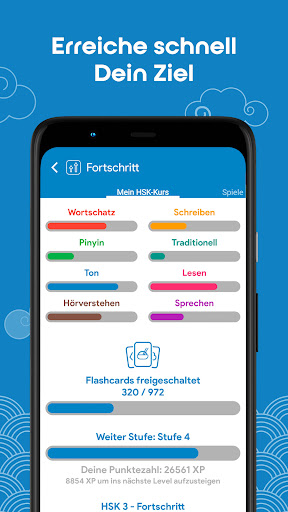 Chinesisch HSK3 Chinesimple screenshot 8