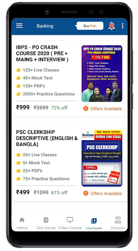 Avision- Digital Learning App screenshot 6