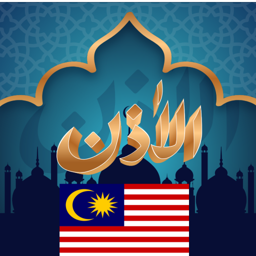 Waktu Solat Malaysia icon