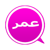 Esabl Wasab 2018 icon