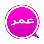 Esabl Wasab 2018 on 9Apps