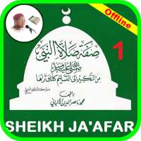 Siffatus Salatin Nabiyyi MP3 Offline - Part 1 of 2 on 9Apps