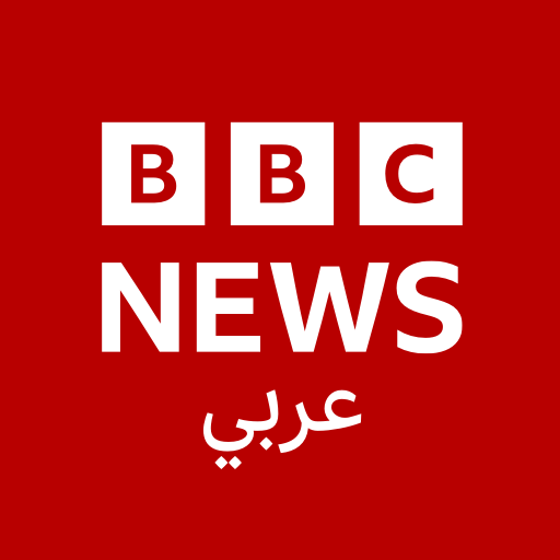 BBC Arabic أيقونة