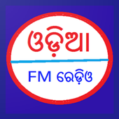 Odia Radio أيقونة
