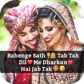 ShareIts : Video Status and DP Status icon