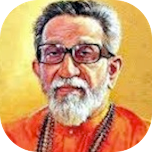 ikon Balasaheb Thackeray