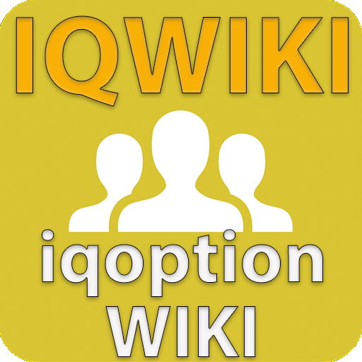 IQ Wiki - Guide &amp; Strategies Iq Option platform icon