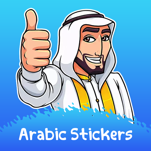 Arabic &amp; Islamic Stickers For  icon