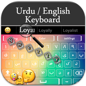 Urdu Keyboard &amp; English Keyboard Color wallpapers icon