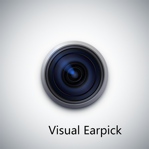 Visual earpick icon