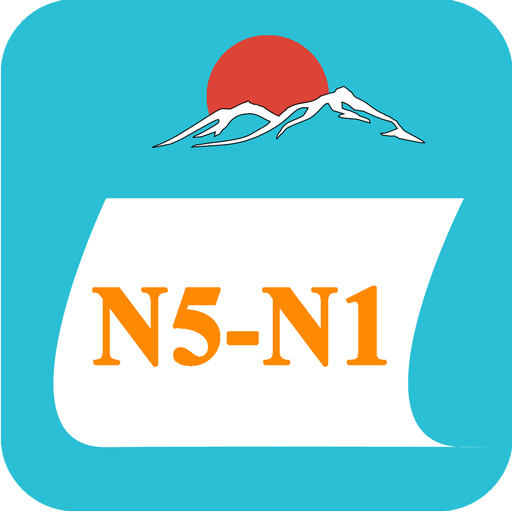 Learn Minna No Nihongo - jHami icon