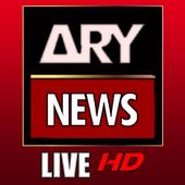 Ary News - Live Tv Channels icon