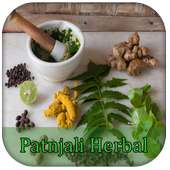 Ayurvedic Patnjali Upchar on 9Apps