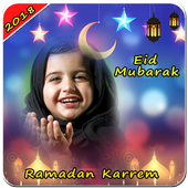 Eid Photo Frames 2018 icon