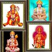 Hanuman bhagwan ke bahut acche mantras on 9Apps