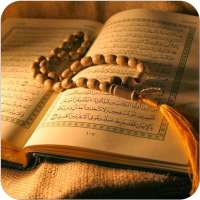 Murottal Al Quran Mp3 on 9Apps