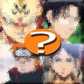 quiz anime character icon