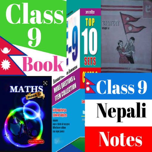NEB Class 9 Solutions Books Notes Question Paper icon