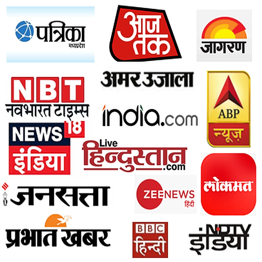 Hindi News  हिंदी समाचार  all in one news app icon