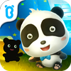 Play in the Dark - for kids icon