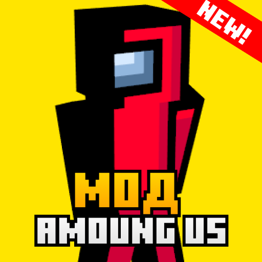 Мод Among Us для Майнкрафт Скины иконка