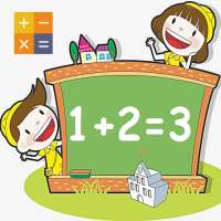 تعليم الجمع و الطرح و المقارنة و الحساب  للأطفال on 9Apps