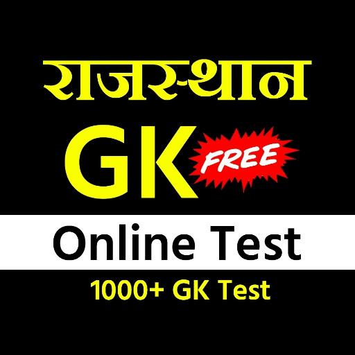RJ TEST- Rajasthan GK Online Test, GK Quiz GK Test icon
