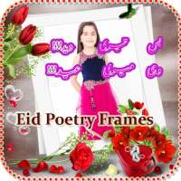 Eid Poetry Photo Frames 2021. on 9Apps