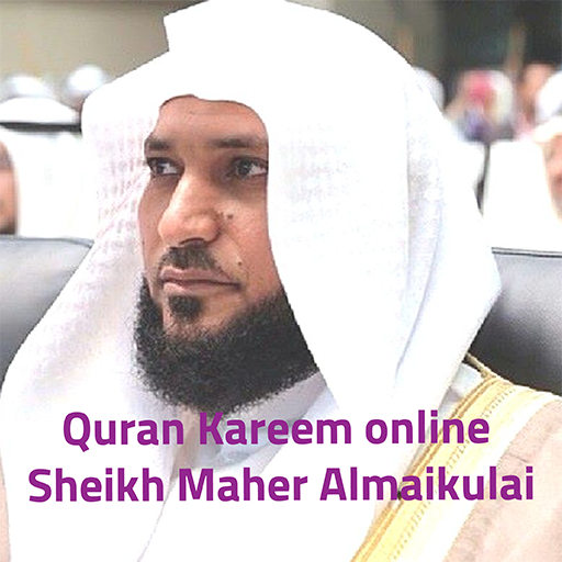 Quran Online - Maher Almaikulai icon