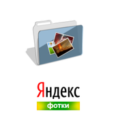Yandex Photo Albums icon