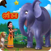 Hathi Raja Kahan-Chale HD Videos Free icon