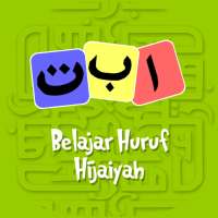 Belajar Huruf Hijaiyah on 9Apps