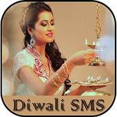 Diwali SMS