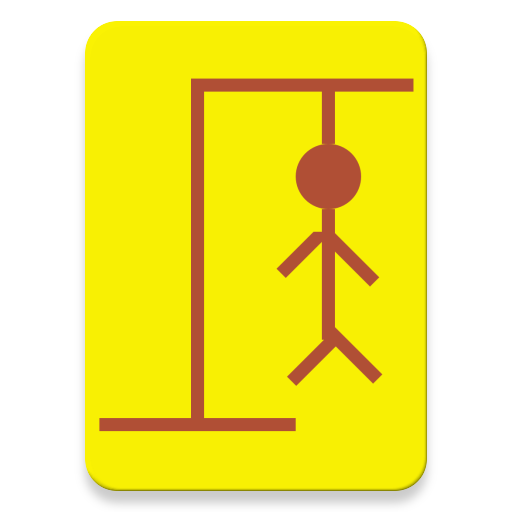 Hangman 4.5 icon