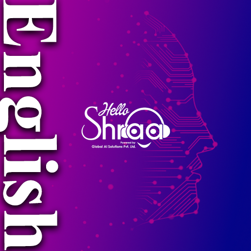 SPOKEN ENGLISH, Grammar &amp; Accent Building AI App icon