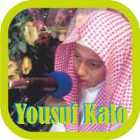 Quran Offline by Yousuf Kalo