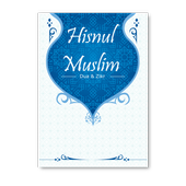 Hisnul Muslim icon