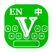 Victor Keyboard – Translate Language أيقونة