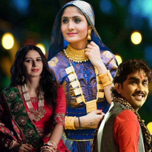 Gujarati Hit Songs: Garba and Dayro icon