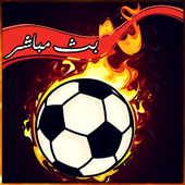 All Sports ⚽️ TV LIVE Match icon