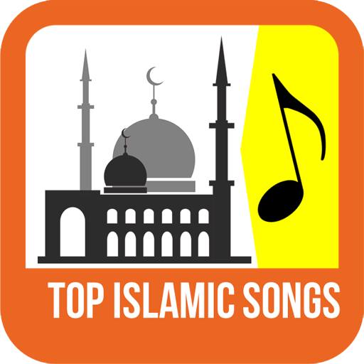 Islamic Song Video icon