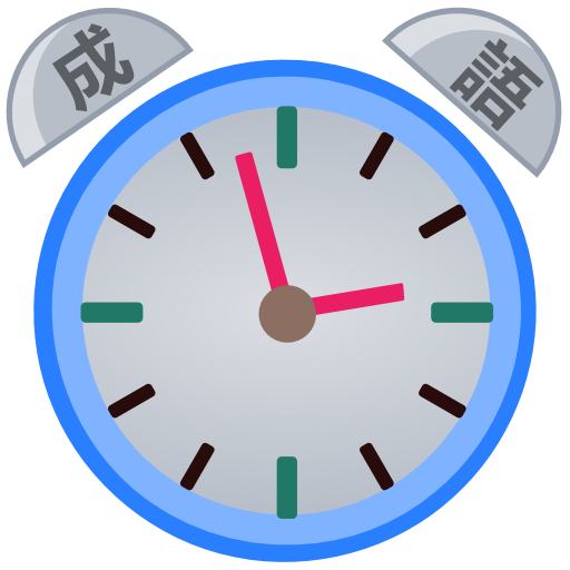Idiom Clock أيقونة