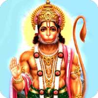 Bajrang Baan on 9Apps