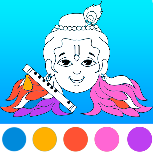 Gopi Krishna Coloring Pages - Radha Krishna Games icon