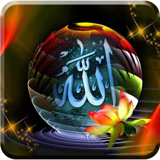 Allah Wallpapers HD icon
